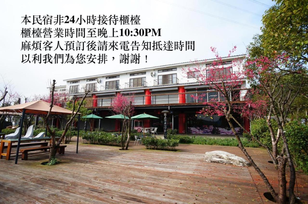 Sanyi Sakura Resort Exteriör bild